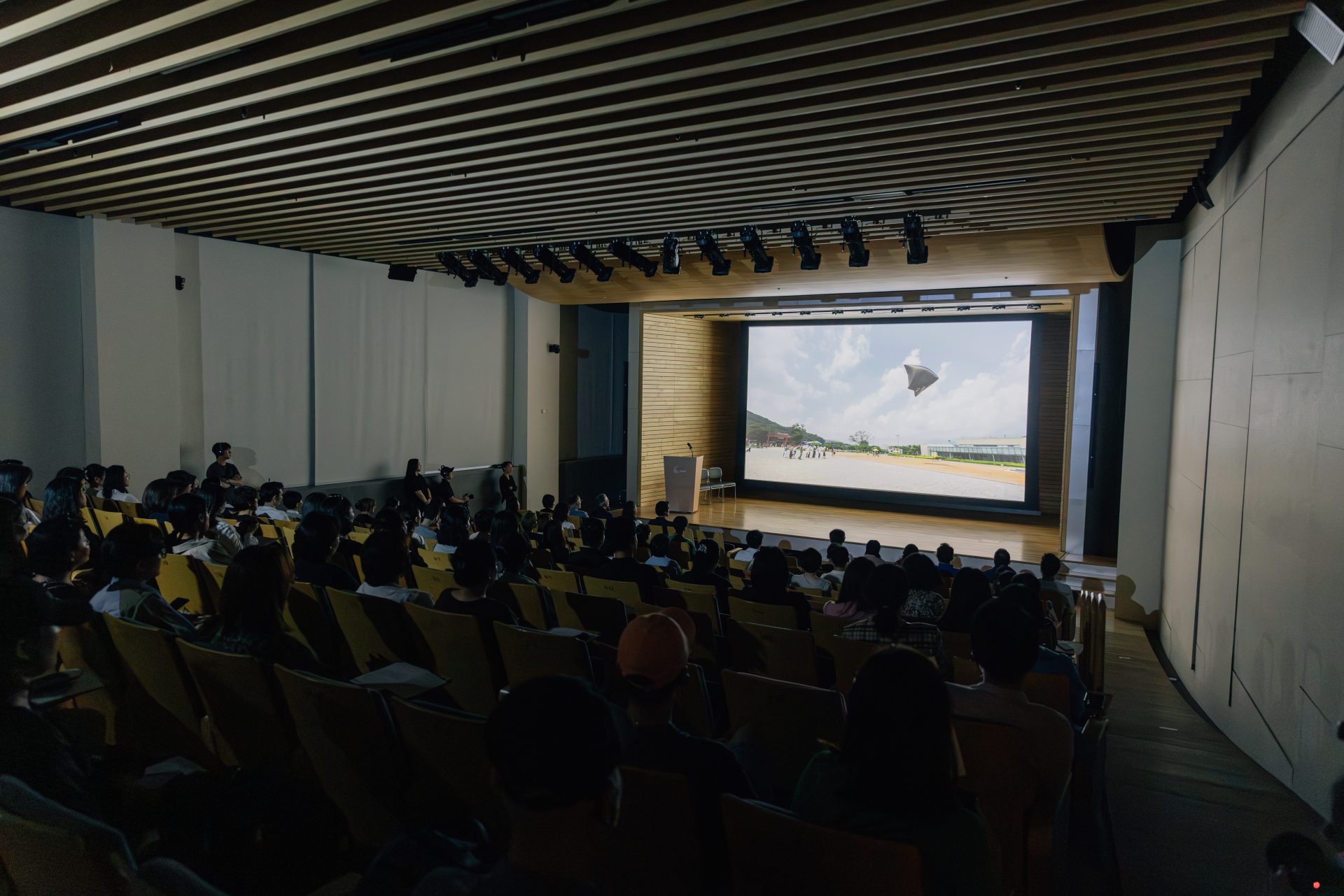 Aerocene Seoul
