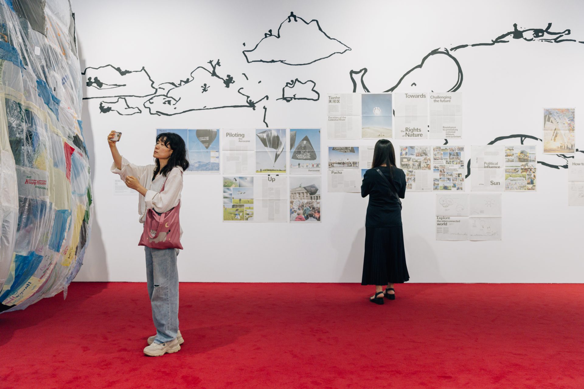 Aerocene Seoul