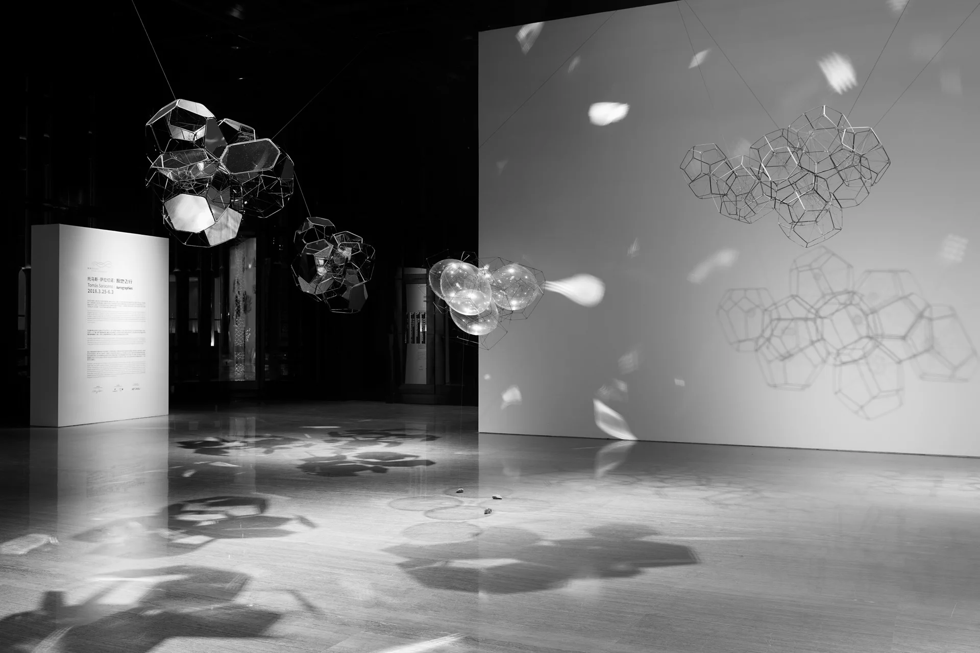 Aerographies