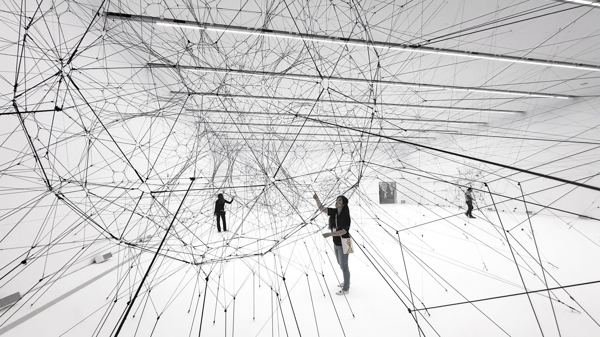 Interwoven