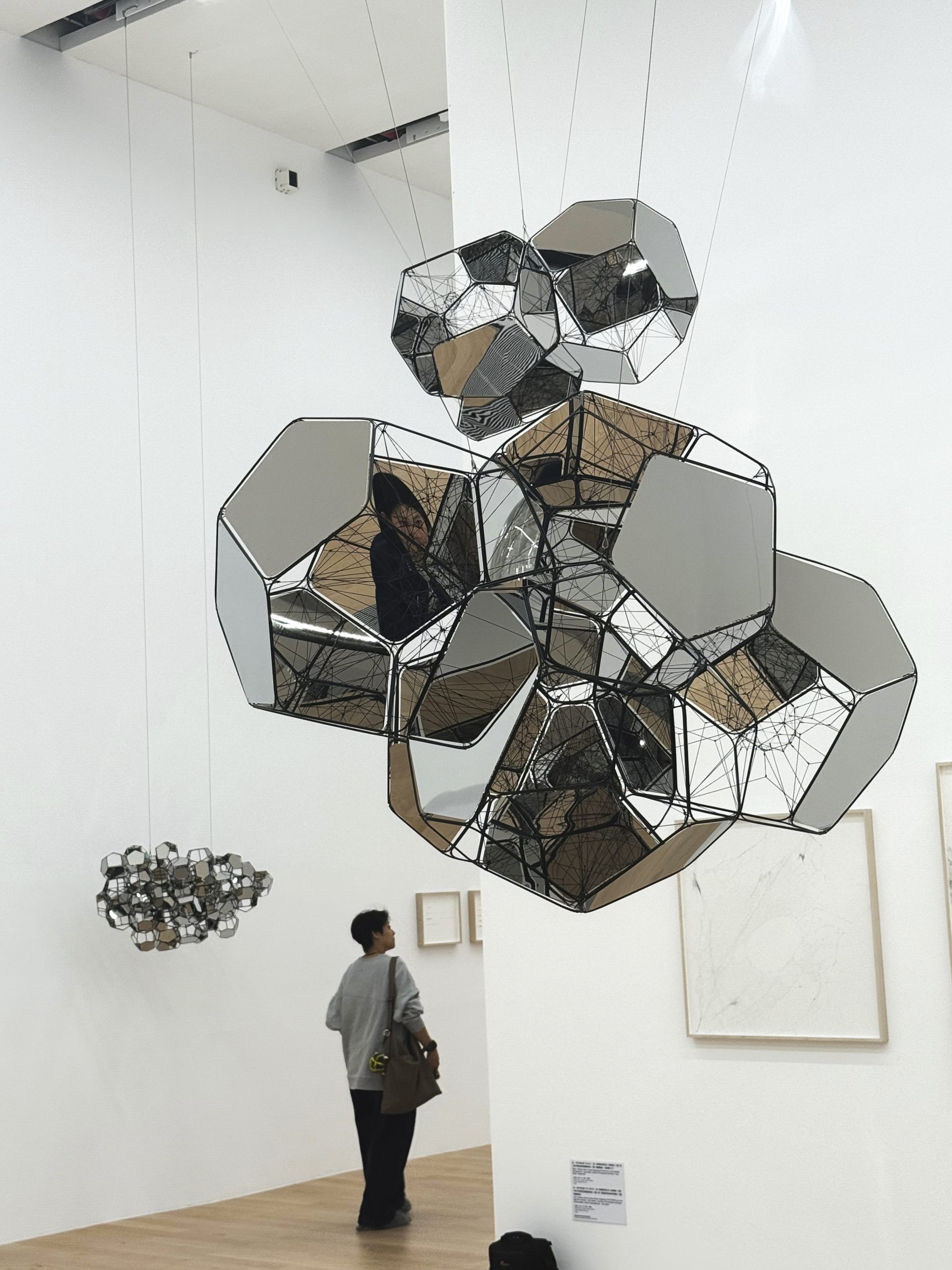 Interwoven