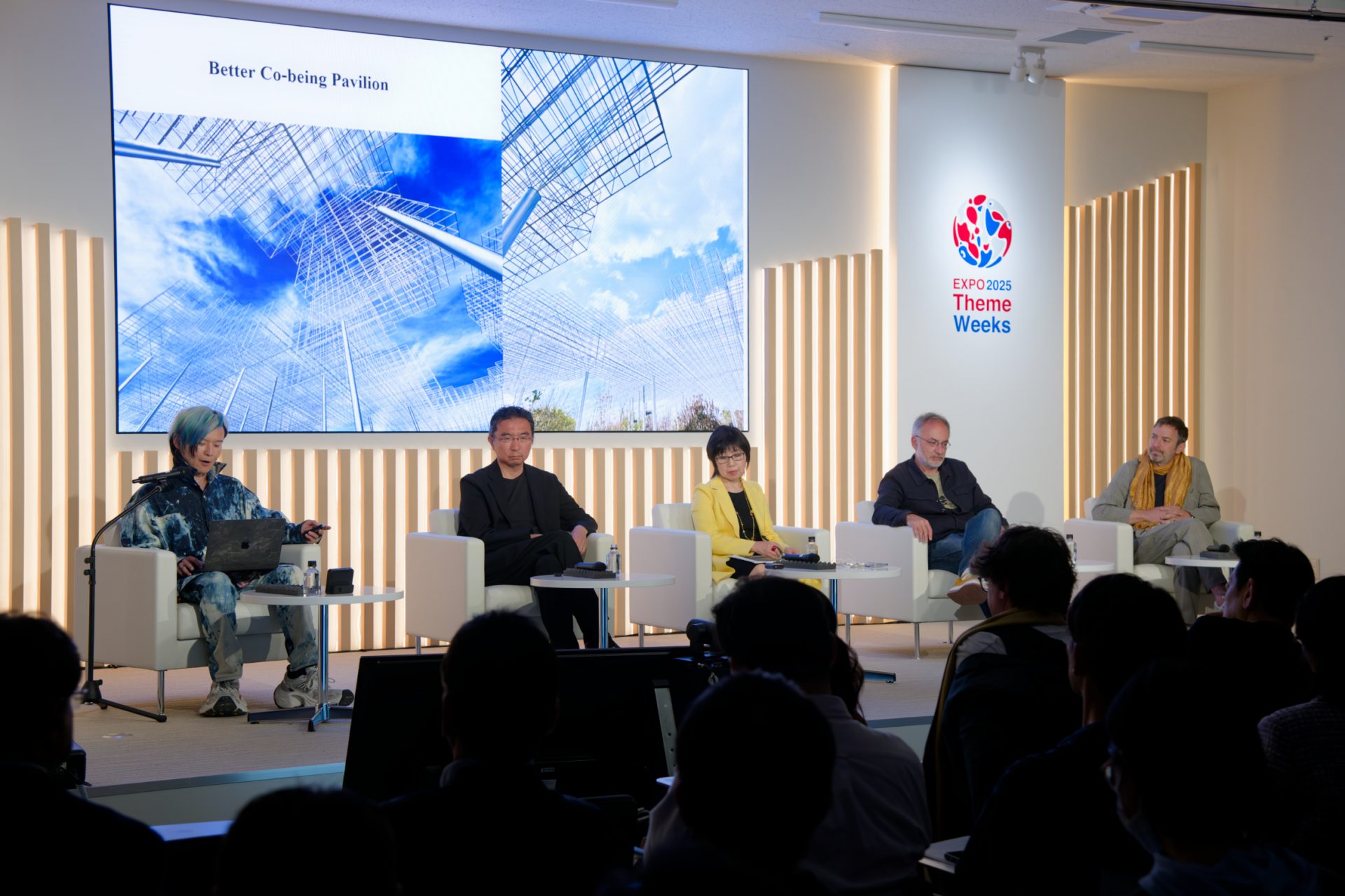 Multicultural resonances towards a better future
