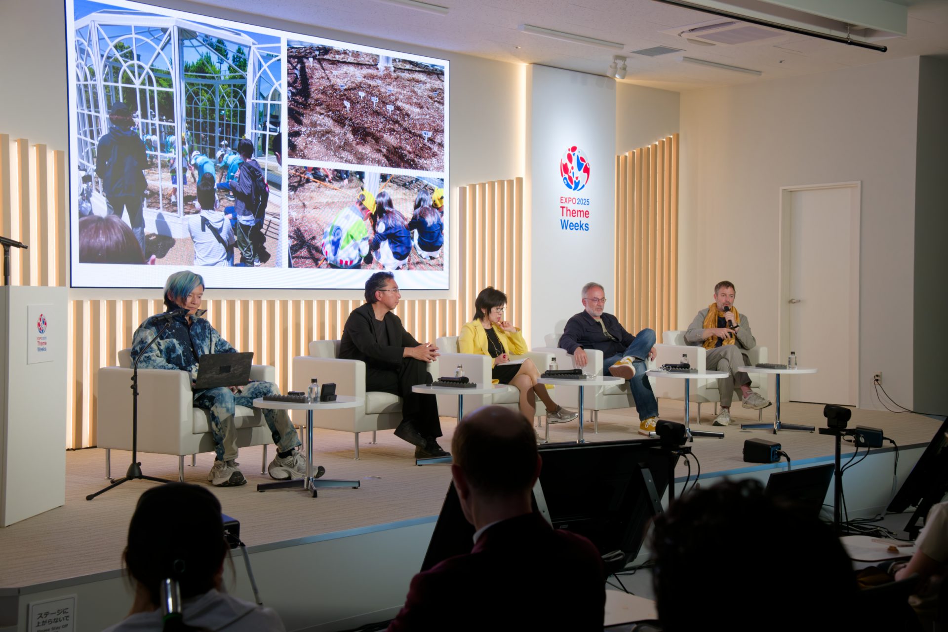 Multicultural resonances towards a better future