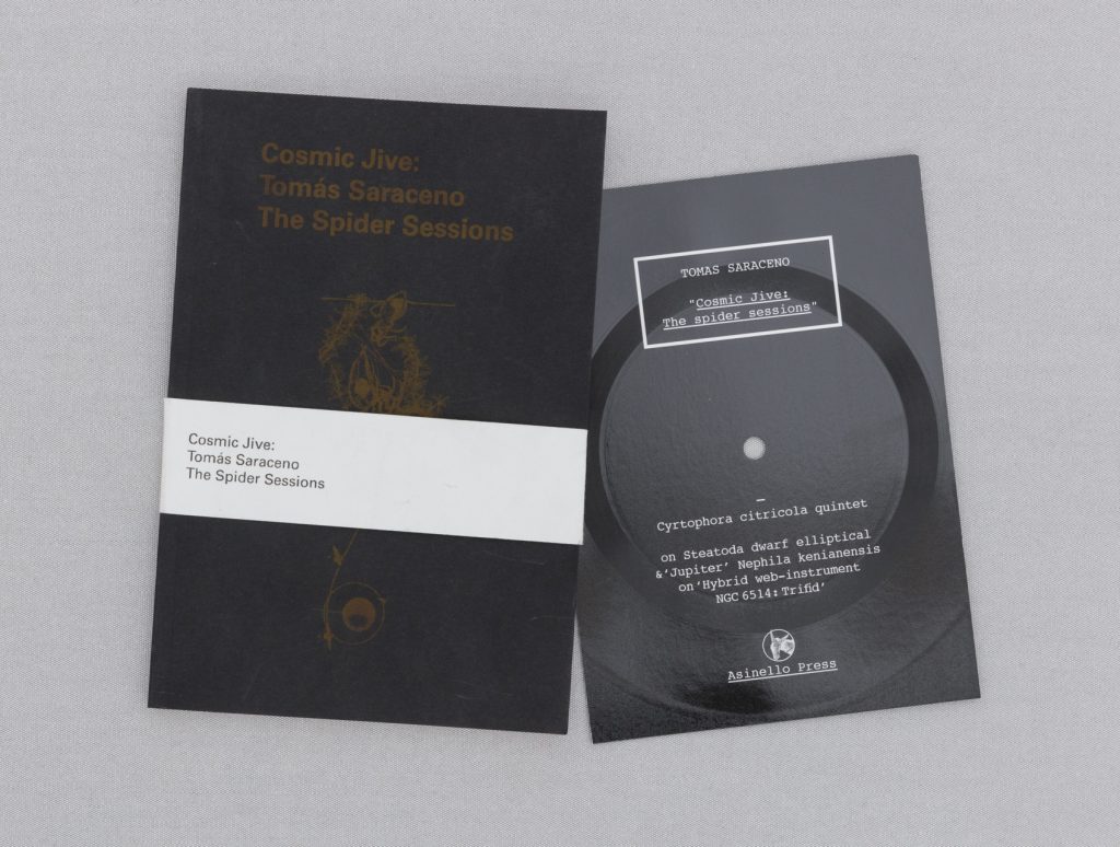 Cosmic Jive: The Spider Sessions