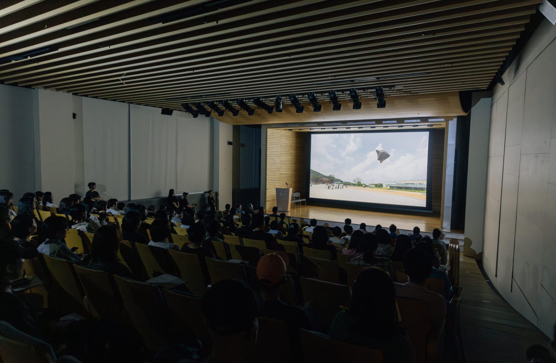 Aerocene Forum