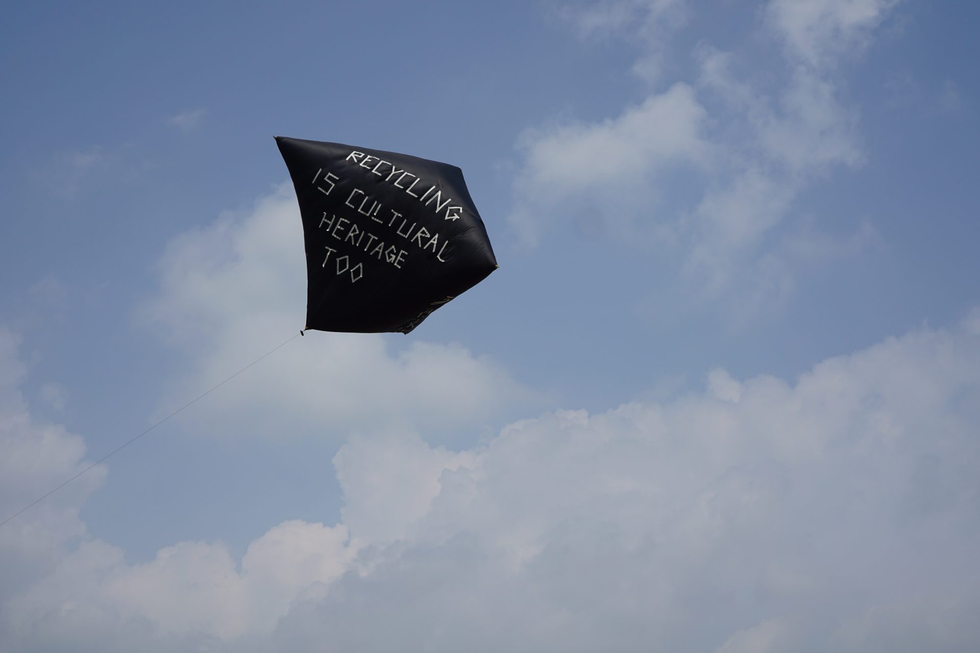 Aerocene Seoul