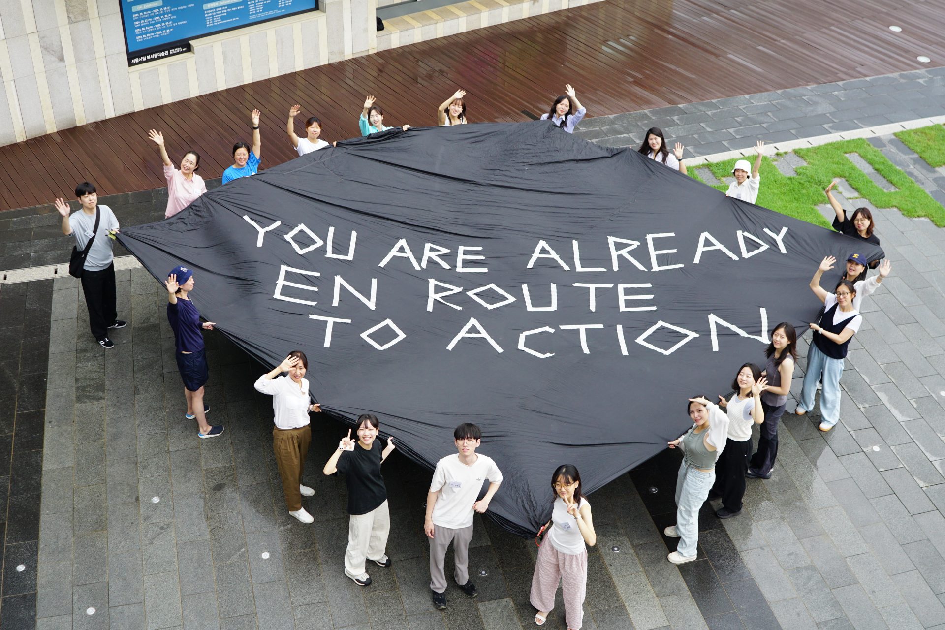 Aerocene Seoul