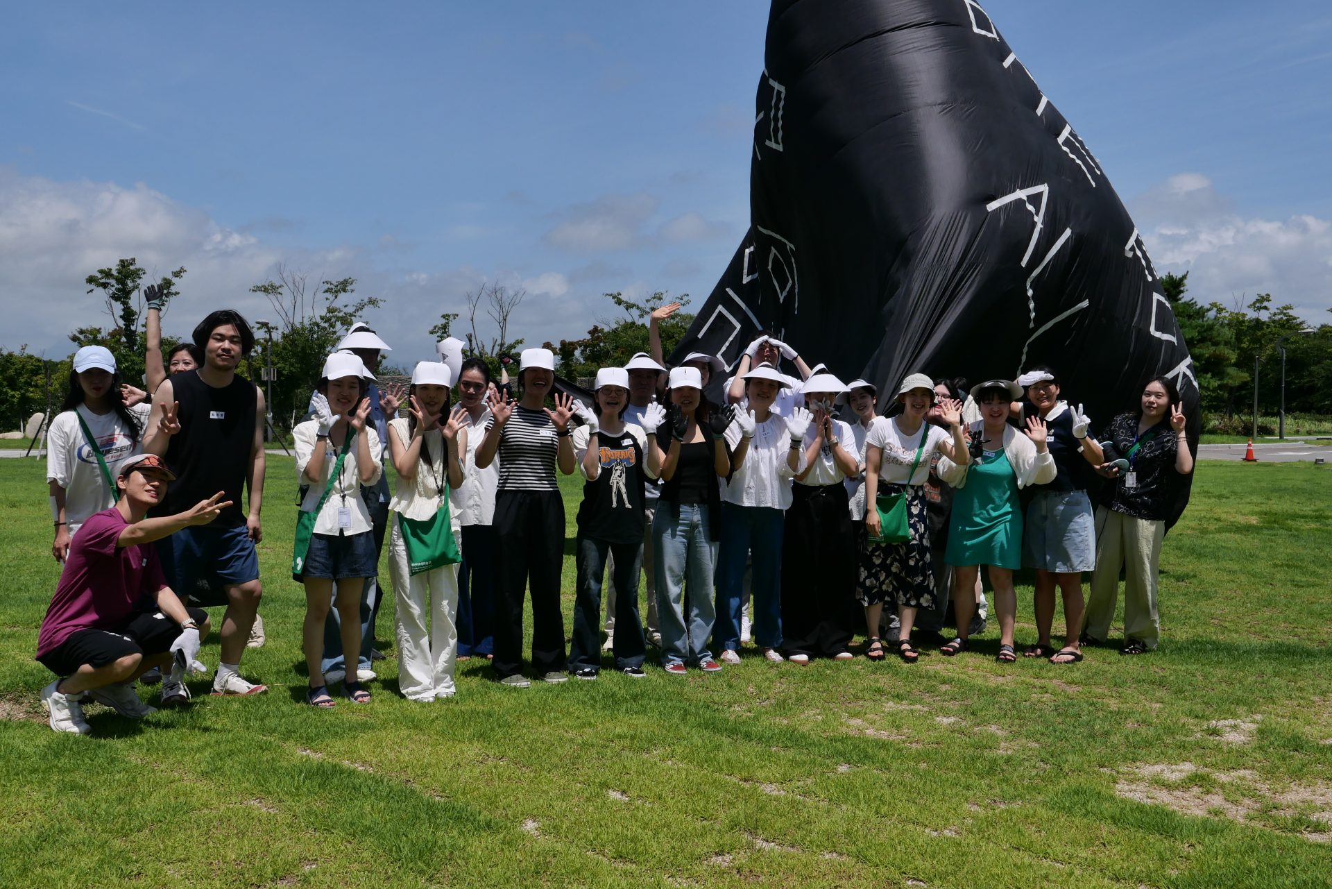 Aerocene Seoul