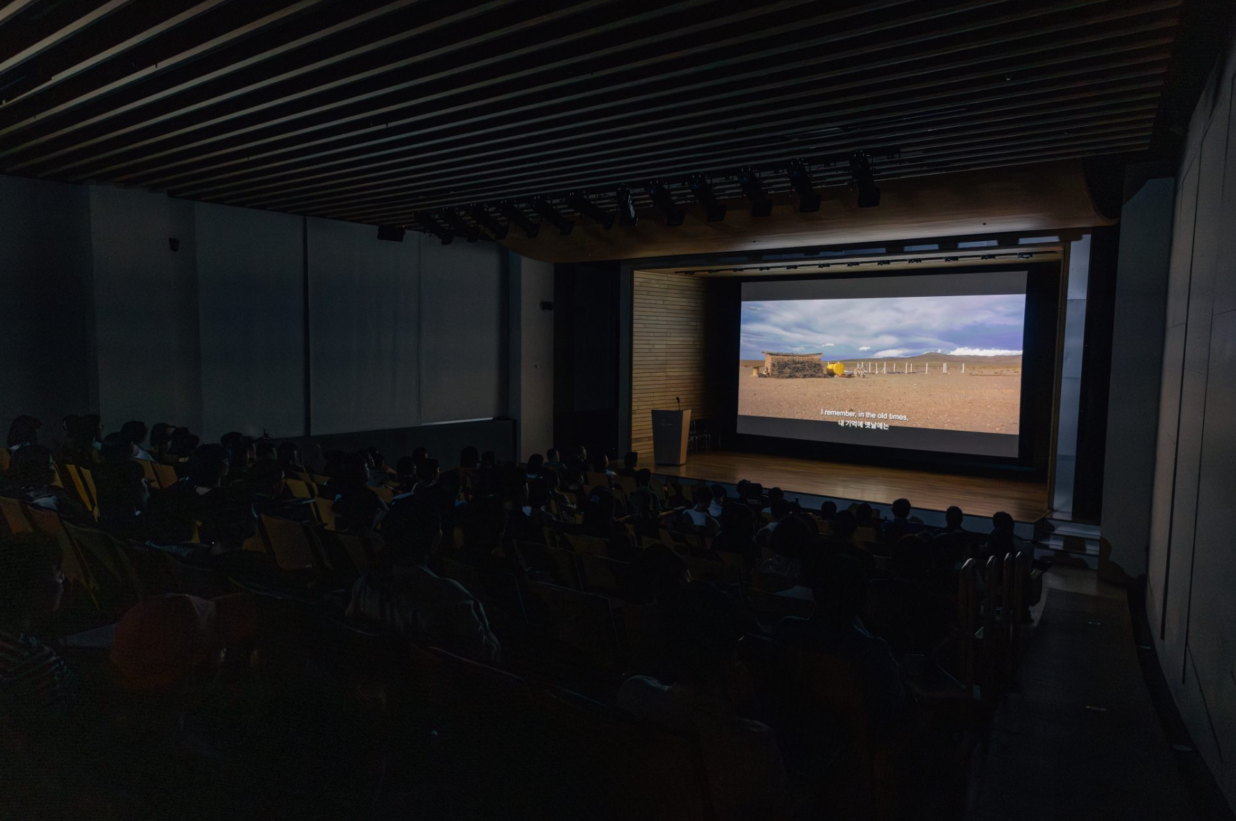 Aerocene Forum