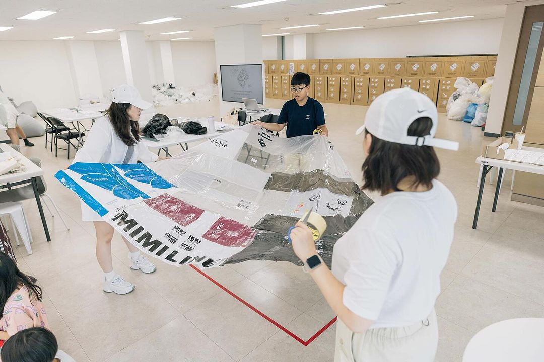Aerocene Seoul