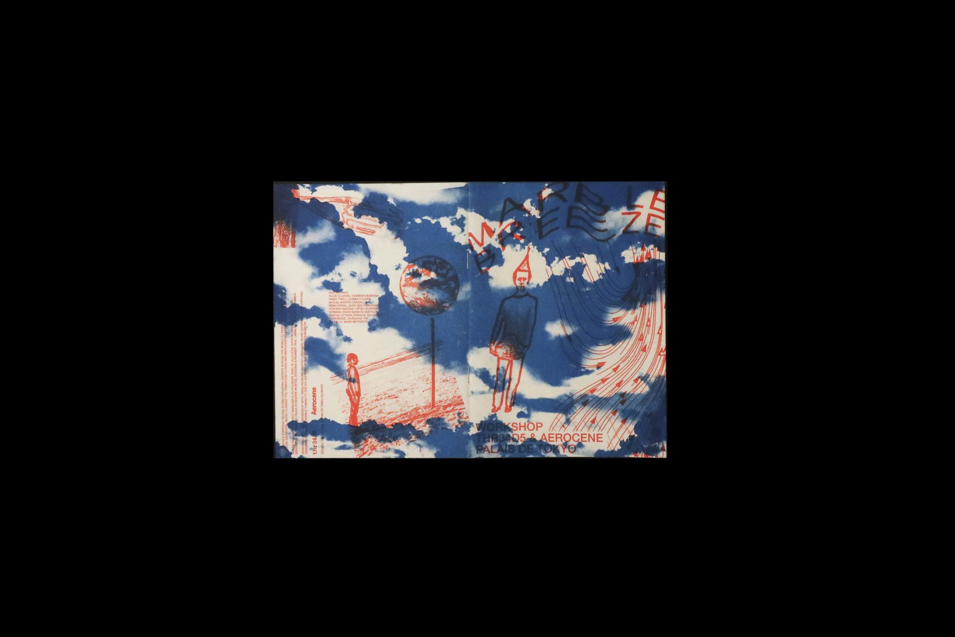 Marble Breeze